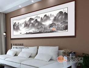 二、 山水画选择的关键要素