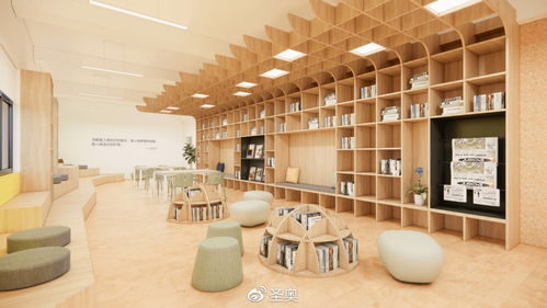 如何给阅览室起一个既高雅又富有创意的名字？