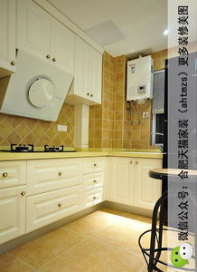 一、 厨房布局风水中的核心原则