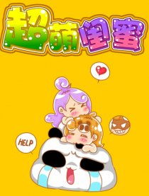 1. 利用生肖属性 (属鸡的要飞黄腾达!)