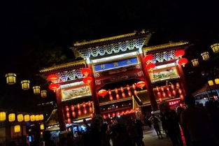 二、 城墙&大雁塔“拼盘”——随意拼凑的组合