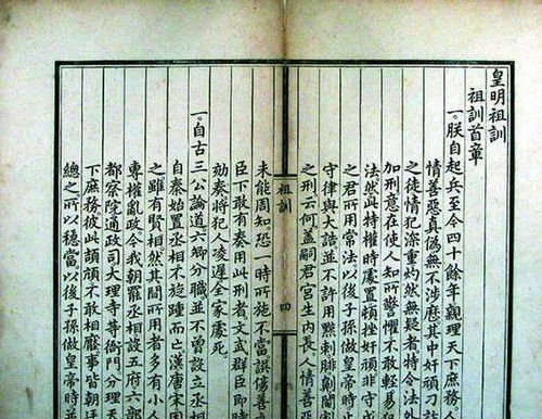 汉和帝刘肇的生平概述