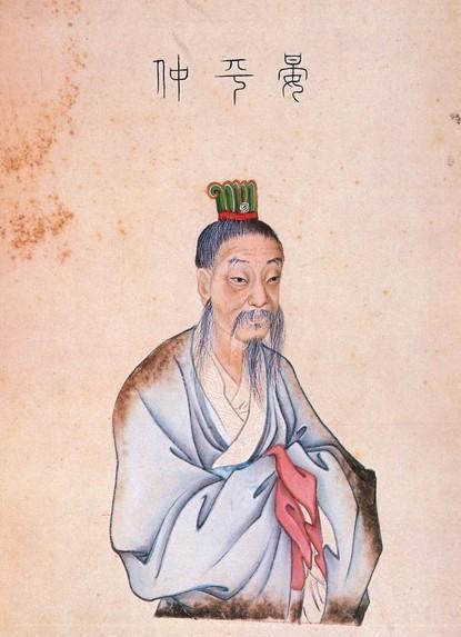 一、 晏子（晏婴）之政治领域生涯概述