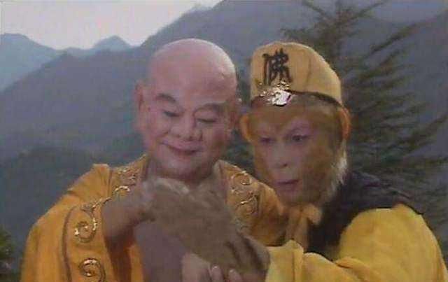 四、  比较视域下的符号解析：“禁”与“迷”的二元对立