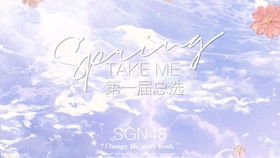 风水布局中的和谐之美