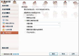 请提供需要输入的姓名，我将为您处理。