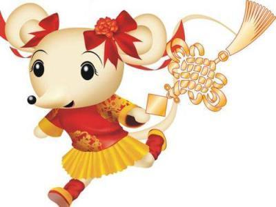 1984年属鼠摩羯座女性婚姻运势如何？