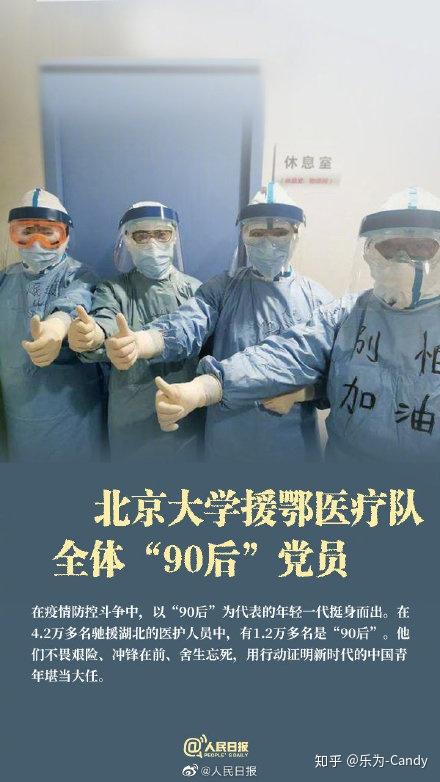 1956年出生的人是什么命，他们的命理中缺什么？