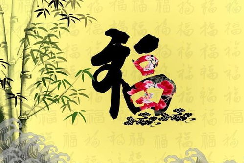 一、 生肖虎：锐意进取，勇往直前