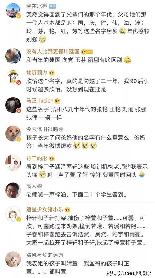 惯与“独特”这件事儿