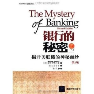 二、 传统择日的理论体系：五行与河图阴阳