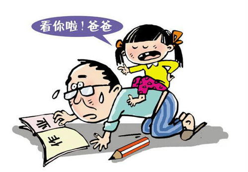 2. 形式主义禁锢下的心理反弹