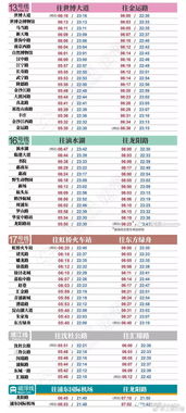 2026年2月本月入宅吉日具体是哪几天呢？