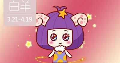 74年属虎白羊座女性格特点是什么？