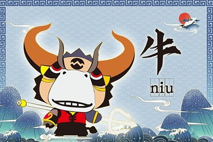 属牛金牛座2026年农历十月运势具体如何？