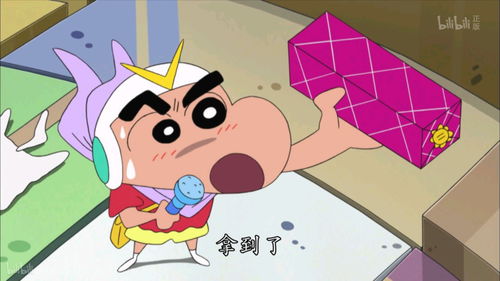 蜡笔小新主角小新是哪个星座？星座分析有哪些特点？