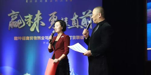 一、  韩悦：温润特质与较长线规划的防护性逻辑