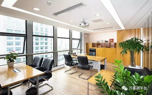 办公室整体布局的空间原则