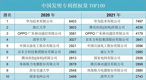 二、  2025年7月黄道吉日的深度剖析与具体论证