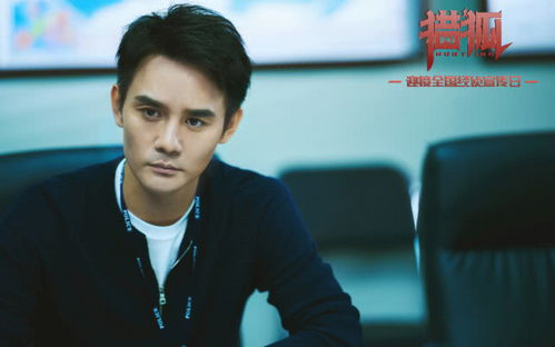 三、  影视语言视角下李泽锋的表演建构