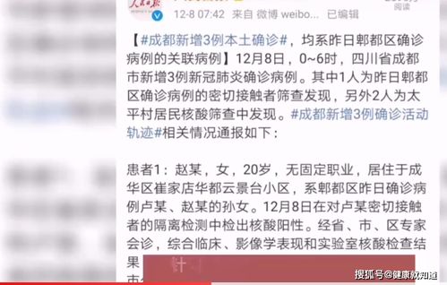 二、 以“刘春荣”为例的姓名断卦实证解析