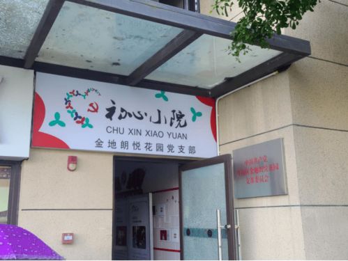 五、 简单读简单记原则：打造口碑