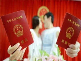 领结婚证需要找吉日吗？仪式感强的结婚证领取好物推荐？