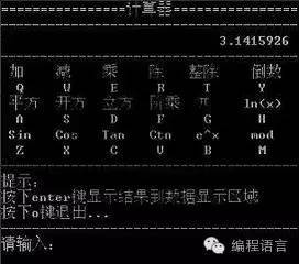 如何仅凭八字在2024年运势测算中实现高达95%的准确率，预测结果竟如此惊人准确？