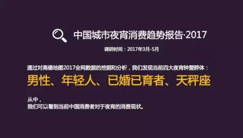 天秤座：自欺欺人冠军