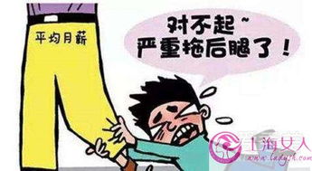 装模作样混日子，混世大王又是哪位生肖的代表？