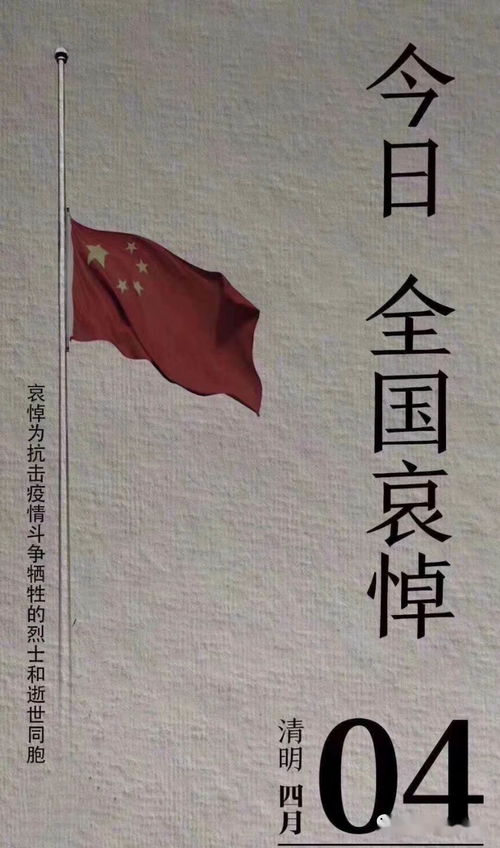 3. 英雄赞美诗句之文本细部