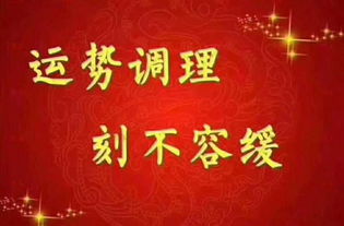 八字偏强的人命运如何？生辰八字书籍解读技巧有哪些？