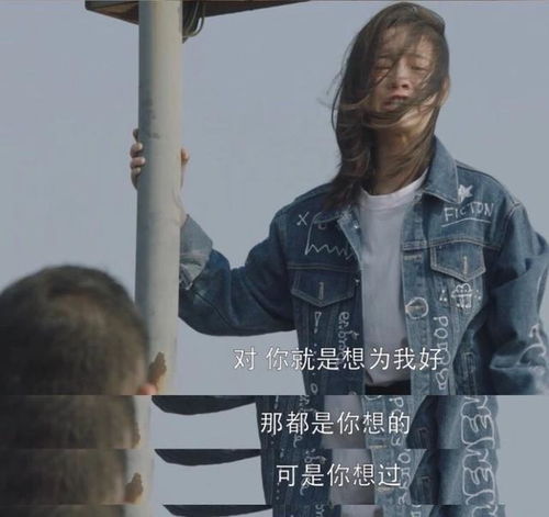 二、 马克与诅咒的起源： 追寻真实相的旅程