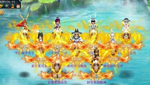 属龙人：自信爆棚的噩梦