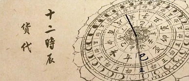 巳月乙木日元的特殊性