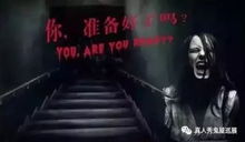 一、 现象呈现：空调故障背后的都市神话构建