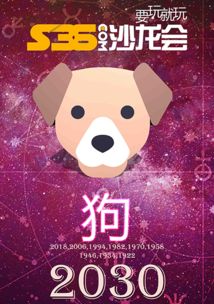 属羊人今日财运如何，能否透露一下最新的运势详情？