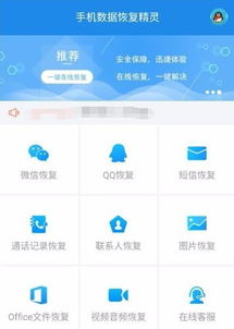 流行趋势与社会心理的深度剖析