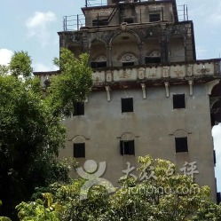 门票价格表：看完想哭