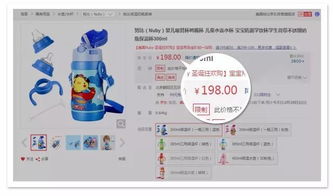 非官方渠道：最后再来看的希望