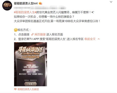 一、  翟金瑶名字的五行分析