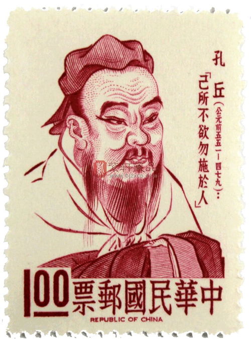 四、  孔子德行教育的方法论与实践案例