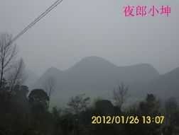 风水笔架山图笔架山最佳穴位在哪里？