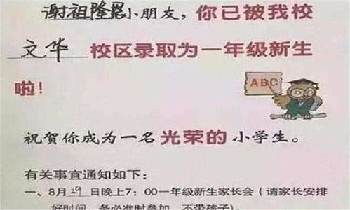 几个方向可依参考一下：