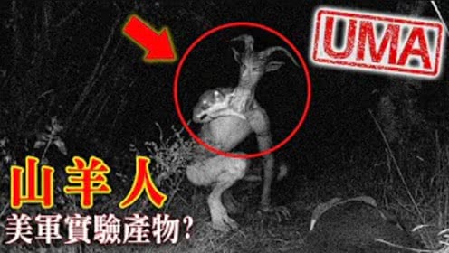 二、 科学研究探究的伦理边界：对生命伦理的较深刻反思