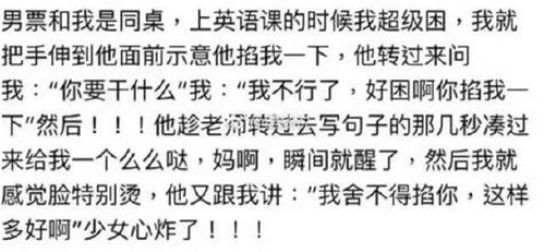 良好听又稀更少的钟姓女孩名字