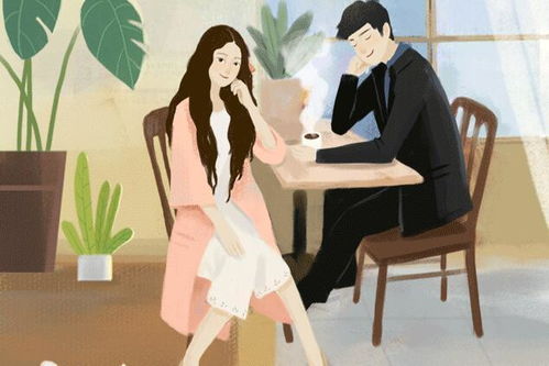 一、 1. 人品不好的男人