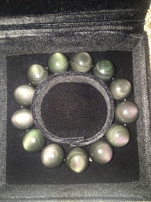 三、 五行属火及从事高风险行业者