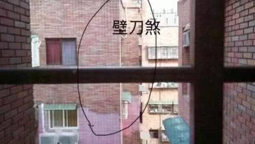 一、  道路形态对气场的影响：风水学的根本原则