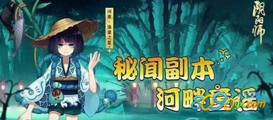 夜幕降临，贝乐虎的儿歌在午夜时分准时响起